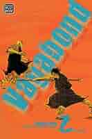 Vagabond, Vol. 2 (VIZBIG Edition): Inoue, Takehiko, Inoue